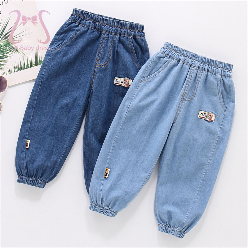 Baby Clothing H&M - Summer Fashion Baby Girl Boy Jeans