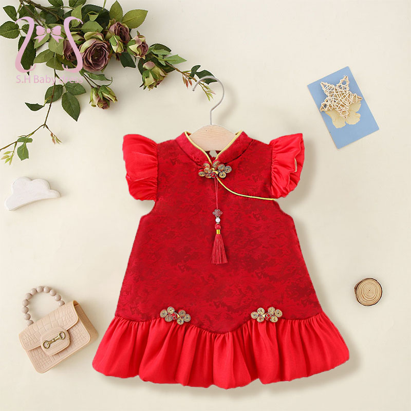 Baby Clothing H&M - 1-3 Years Old Chinese Style Kid