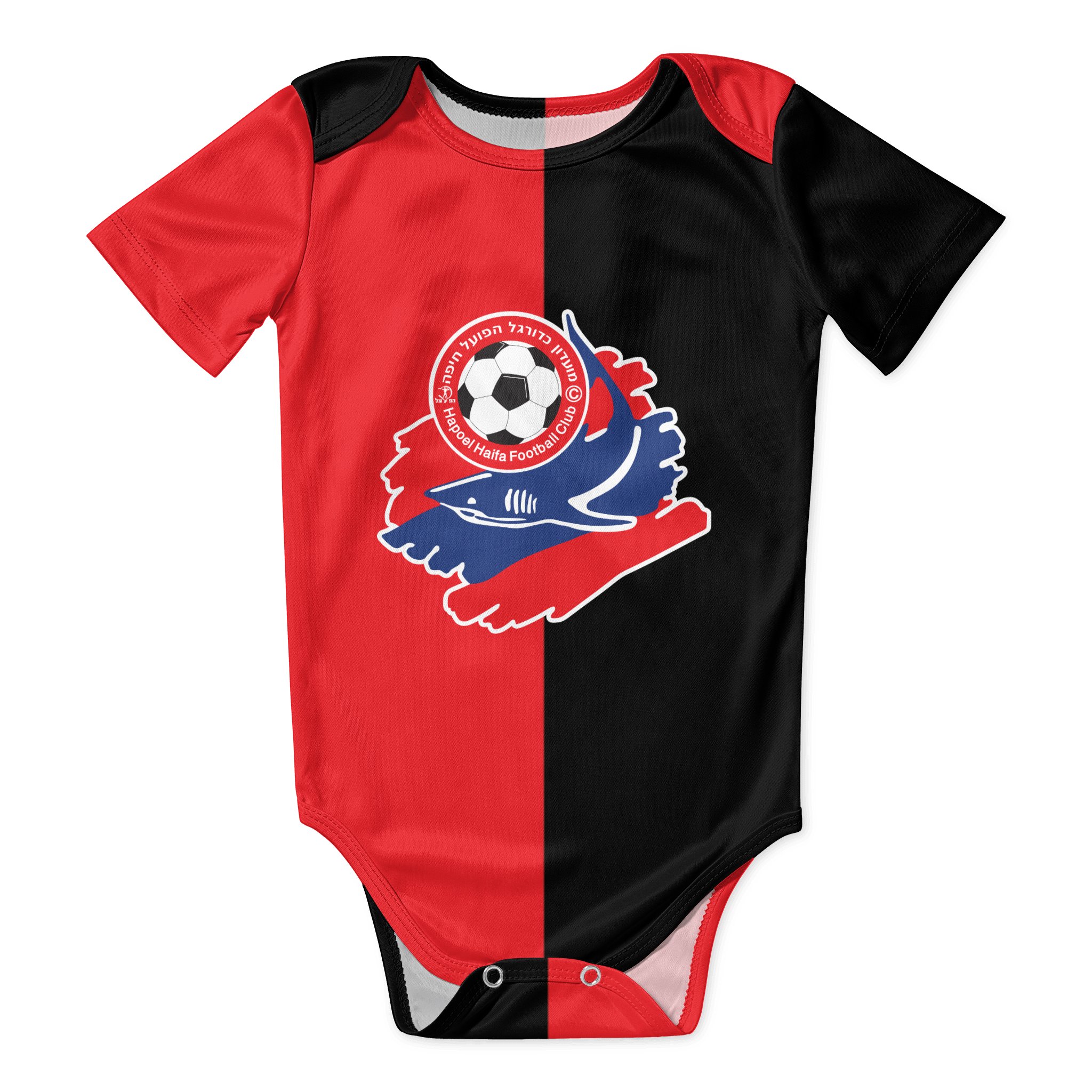 Hapoel Haifa Baby Bodysuit Uni - Baby Clothing For Girls review and price
