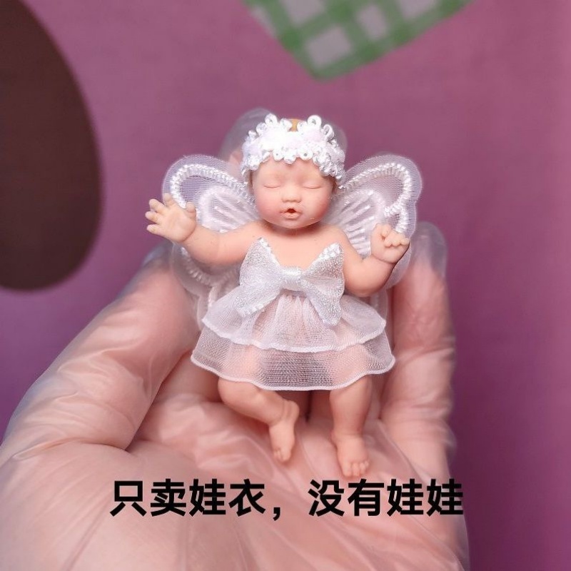 Only Doll Clothing ZURU Myster - Baby Clothing 1 Year Old review and price