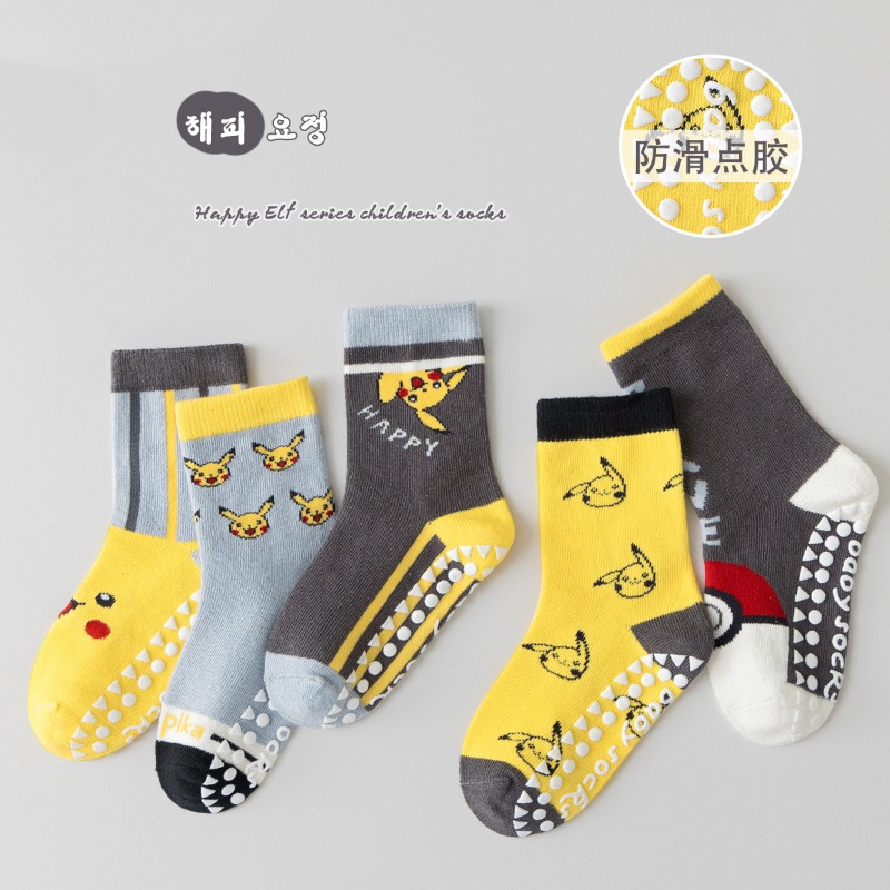 5Pairs Anime Baby Children's S - Baby Clothing For Girls review and price