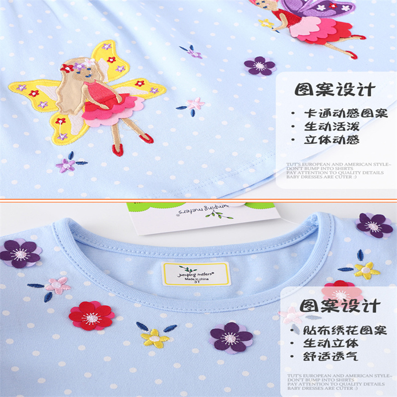 Jumping Meters 2-7T New Design - Baby Clothing Designer review and price